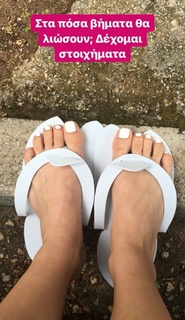 Nandia Boule feet photo 9