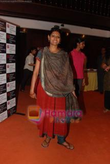 Nandita Das feet photo 11
