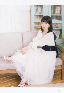 Nao Tôyama feet photo 2