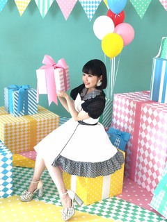 Nao Tôyama feet photo 10