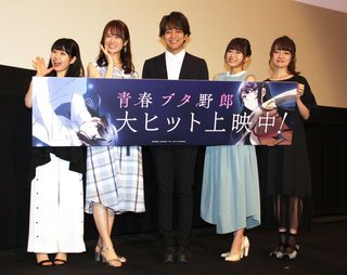 Nao Tôyama feet photo 2
