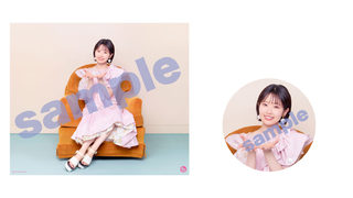 Nao Tôyama feet photo 20