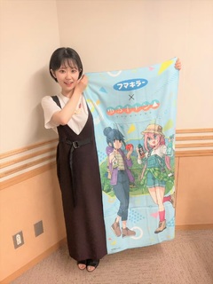 Nao Tôyama feet photo 19