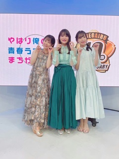 Nao Tôyama feet photo 10