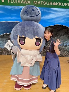 Nao Tôyama feet photo 8