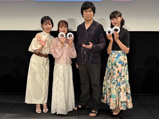 Nao Tôyama feet photo 1