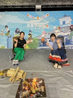 Nao Tôyama feet photo 20