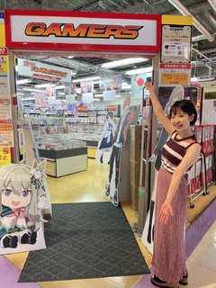 Nao Tôyama feet photo 19