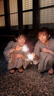 Nao Tôyama feet photo 11