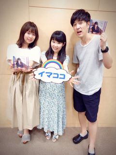 Nao Tôyama feet photo 5