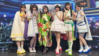 Nao Tôyama feet photo 13