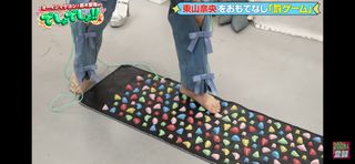 Nao Tôyama feet photo 12