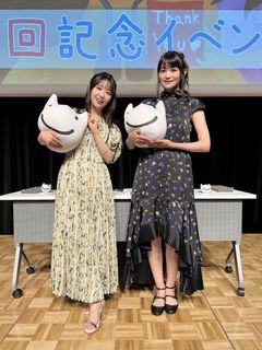 Nao Tôyama feet photo 9