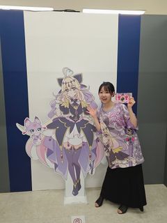Nao Tôyama feet photo 3