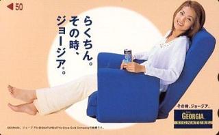 Naoko Iijima feet photo 5