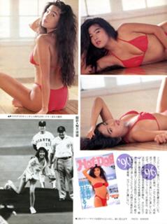Naoko Iijima feet photo 17