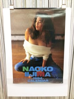 Naoko Iijima feet photo 15