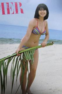Naoko Kawai feet photo 2