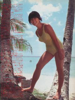 Naoko Kawai feet photo 20