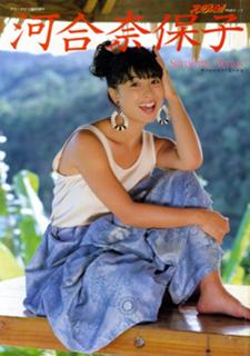 Naoko Kawai feet photo 17
