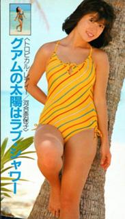 Naoko Kawai feet photo 17