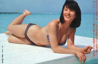 Naoko Kawai feet photo 12