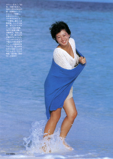 Naoko Kawai feet photo 9