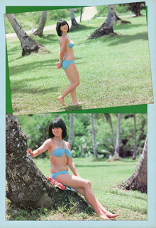 Naoko Kawai feet photo 7