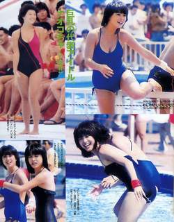 Naoko Kawai feet photo 20