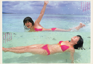 Naoko Kawai feet photo 12