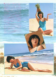 Naoko Kawai feet photo 10