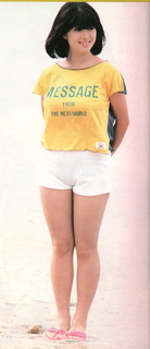 Naoko Kawai feet photo 6