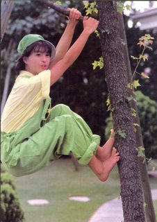 Naoko Kawai feet photo 13