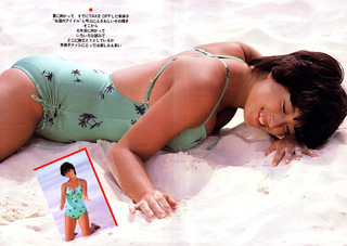 Naoko Kawai feet photo 12