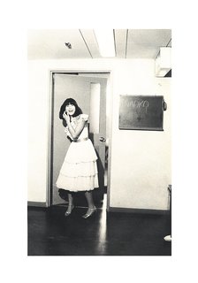 Naoko Kawai feet photo 6