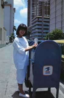 Naoko Kawai feet photo 12
