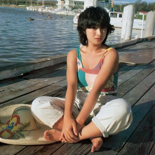 Naoko Kawai feet photo 7