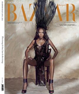 Naomi Campbell feet photo thumbnail