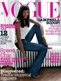Naomi Campbell feet photo thumbnail