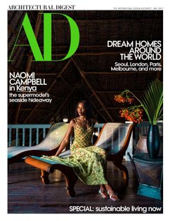 Naomi Campbell feet photo thumbnail
