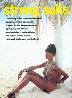 Naomi Campbell feet photo 7