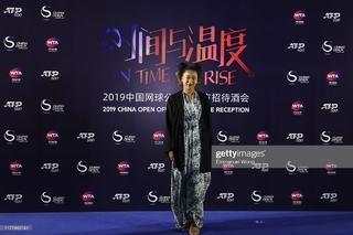 Naomi Osaka feet photo thumbnail