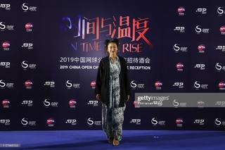 Naomi Osaka feet photo thumbnail