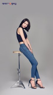 Nara feet photo 6