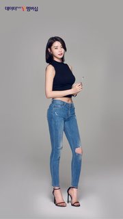 Nara feet photo 2