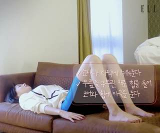 Nara feet photo 1