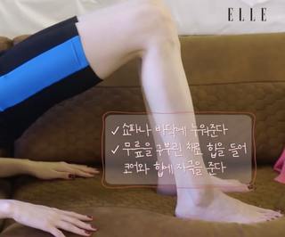Nara feet photo 20