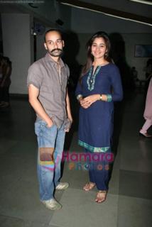 Narayani Shastri feet photo 3
