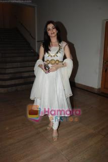 Nargis Bagheri feet photo 18