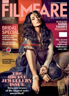 Nargis Fakhri feet photo thumbnail